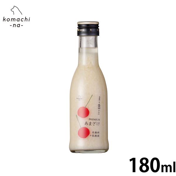 komachi-na- （こまちな） 犬用おやつ プレミアムあまざけ 佐藤錦 180ml 国産 無添...