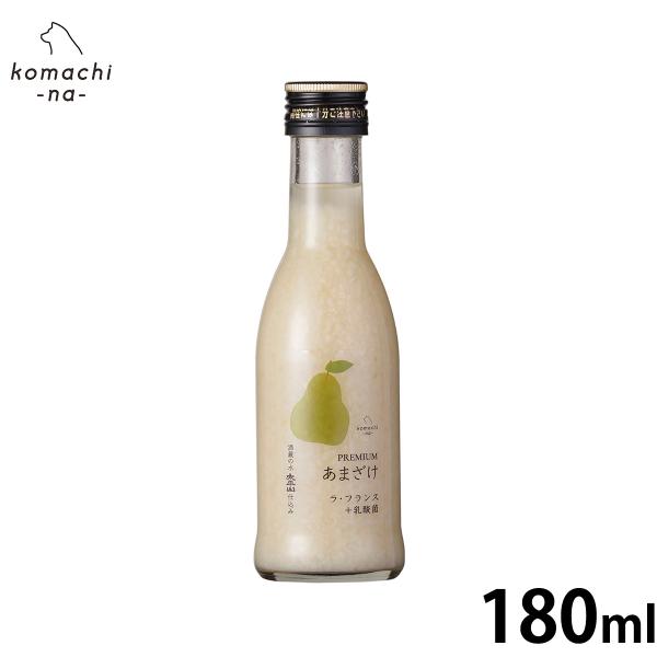 komachi-na- （こまちな） 犬用おやつ プレミアムあまざけ ラフランス 180ml 国産 ...