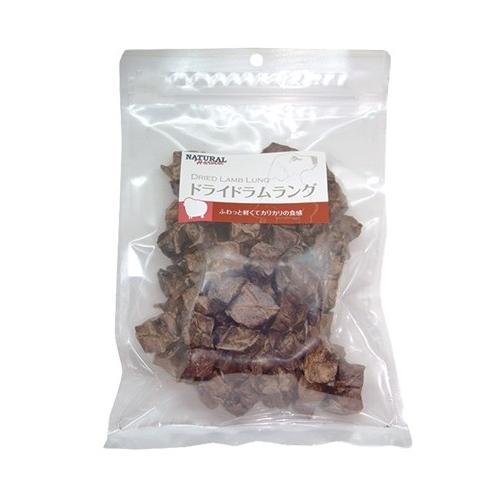 ナチュラルハーベスト おやつ ドライド ラムラング 80g 無添加