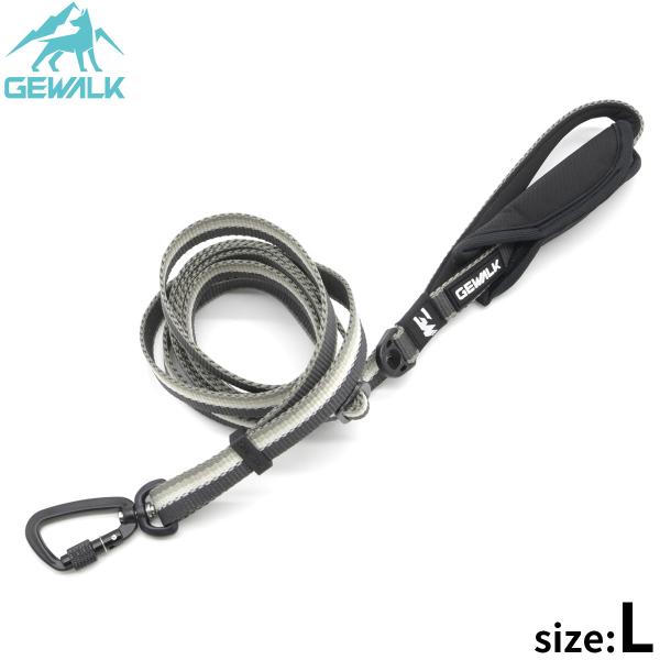 ジウォーク GEWALK アジャスタブ ルリーシュ（リード） 115-200 L グレー