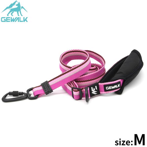 ジウォーク GEWALK アジャスタブ ルリーシュ（リード） 115-200 M ピンク