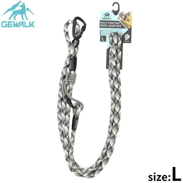 ジウォーク GEWALK マルチァンクション ロープリーシュ（リード） エコ 300 L グレー