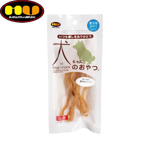 マルジョー＆ウエフク 犬ちゃんのおやつ。国産豚みみハード 17g 国産