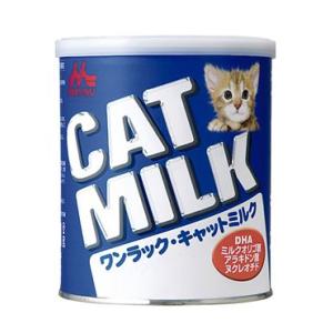 森乳サンワールド ワンラック キャットミルク 50g