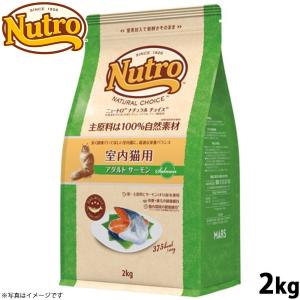 ロイヤルカナン（ROYAL CANIN） 猫 ニュータードケア ドライ 3.5kg
