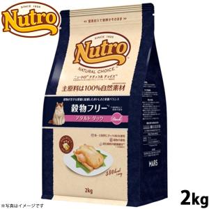 ナチュラルチョイス ニュートロ キャット 毛玉トータルケア アダルト