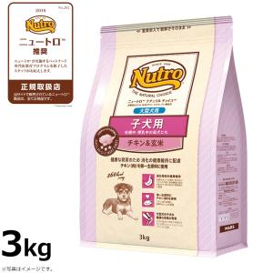 ドッグフード 国産 小粒 10kg お得 小型犬 ゼット プレミアム アダルト