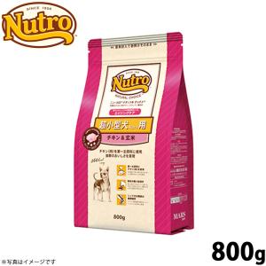 MARS ニュートロ ナチュラルチョイス 超小型犬4kg以下用 エイジング
