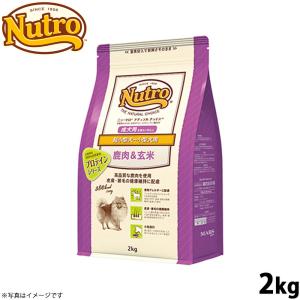 ニュートロ ナチュラルチョイス 小型犬用 チキン&玄米 3kg ×2袋 ナチュラルチョイス ニュートロ ナチュラルチョイス 減量用 超小型犬
