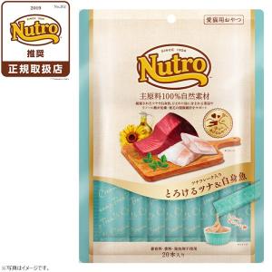 ニュートロ 猫用おやつ とろけるチキン＆ツナ チキンフレーク入り 240g