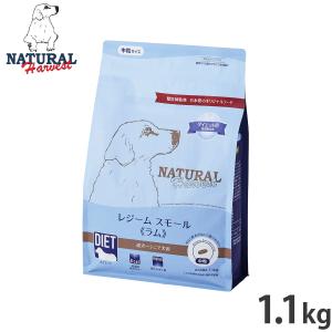 ナチュラルハーベスト（NATURAL harvest） シュープリーム 1.1kg 犬
