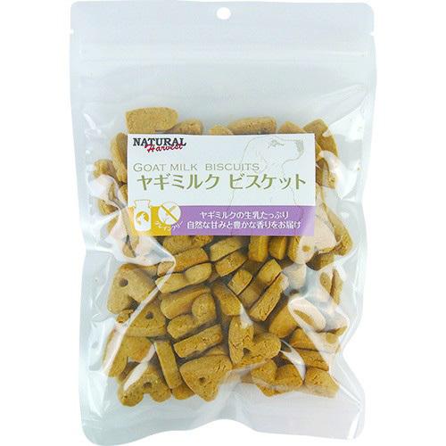 ナチュラルハーベスト おやつ ヤギミルクビスケット 250g 無添加 穀物不使用 グレインフリー