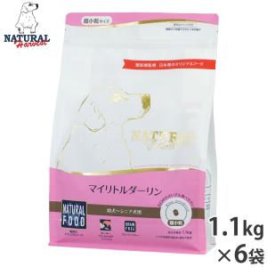 ピオラ グレインフリーソフト チキン 800g(100gx8袋) セミモイスト