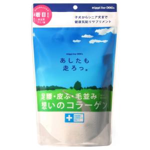タータ Ta-Ta 126g 犬用サプリメント : BRハウス Yahoo!店 - 通販