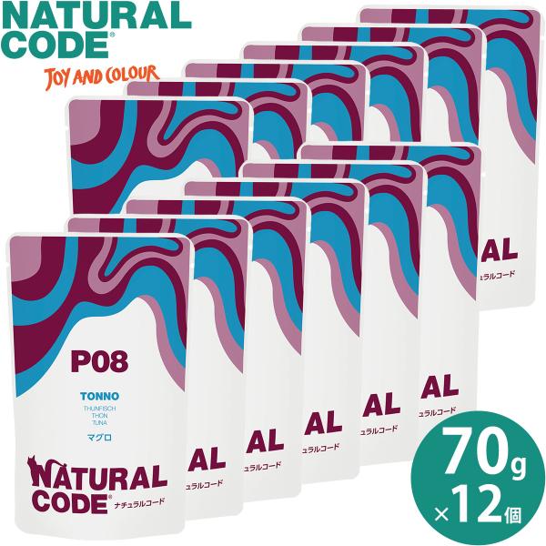ナチュラルコード キャットフード ウェット フレークタイプ NCP8 マグロ パウチタイプ 70g×...