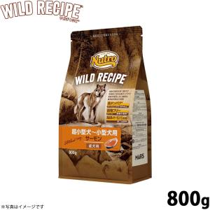 消化器サポート ロイヤルカナン 犬用 消化器サポート（低脂肪） 8kg