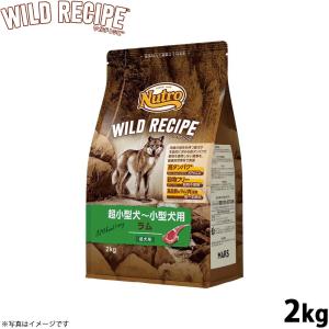 ナチュラルナース ドッグフード 12kg（無添加 ドライフード