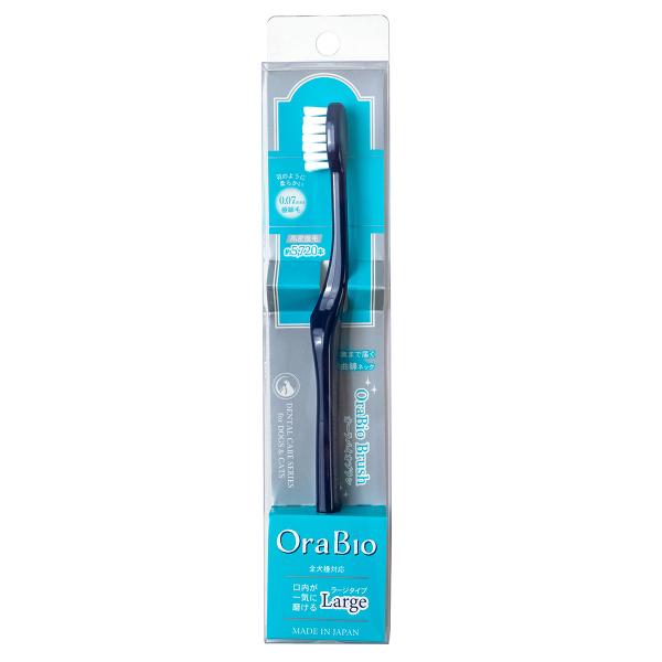 OraBio オーラバイオブラシ ラージ ネイビー 犬 歯ブラシ デンタルケア 歯磨き 無添加 国産...