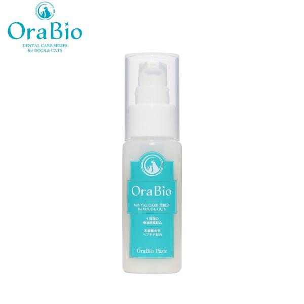 OraBio オーラバイオペースト ビーフ味 50g 犬 猫 歯磨き粉粉 デンタルケア 歯磨き 無添...