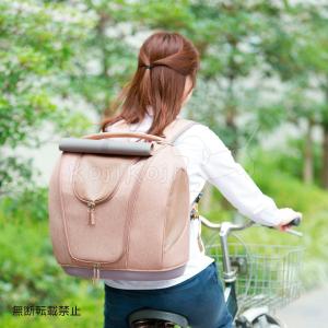 OPPO オッポ Pet Carrier muna ペットキャリア ミュナ ライトブラウン 犬 猫 ペットキャリー 4WAY
