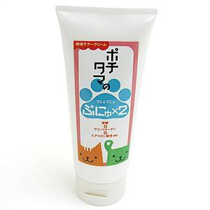 エントリーで+4倍！5月15日！ペット ケアクリーム ポチタマのプニュプニュ 肉球クリーム 100g｜koji