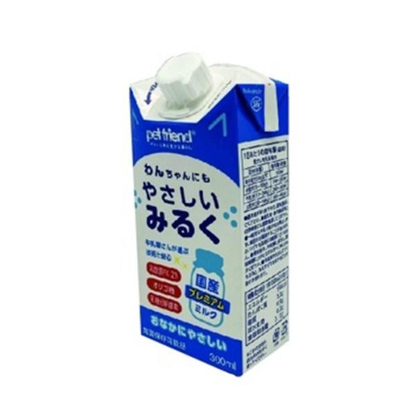 わんちゃんにもやさしいみるく 300ml 国産/プレミアム/ペット用ミルク 犬用品