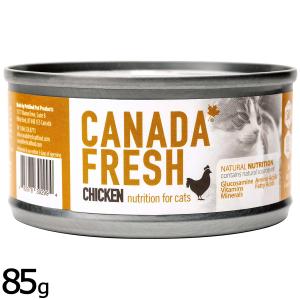 ペットカインド カナダフレッシュ キャットウェッ...の商品画像
