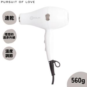 市瀬 ハチコウ スタンド型 ドライヤー ターボ1800【ホワイト】業務用