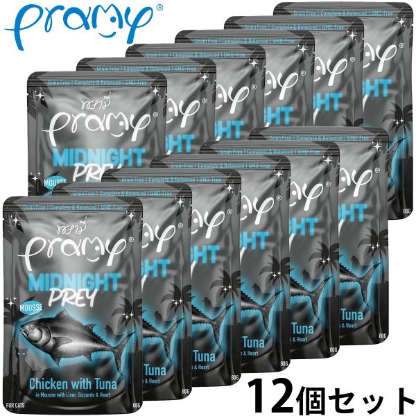 プラミー キャットフード ウェットフード ミッドナイト チキン ツナムース アダルト 80g×12個...