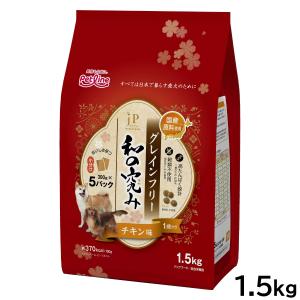 JPスタイル和の究み 小粒 グレインフリー チキン味 1歳から 1.5kg（300g×5）