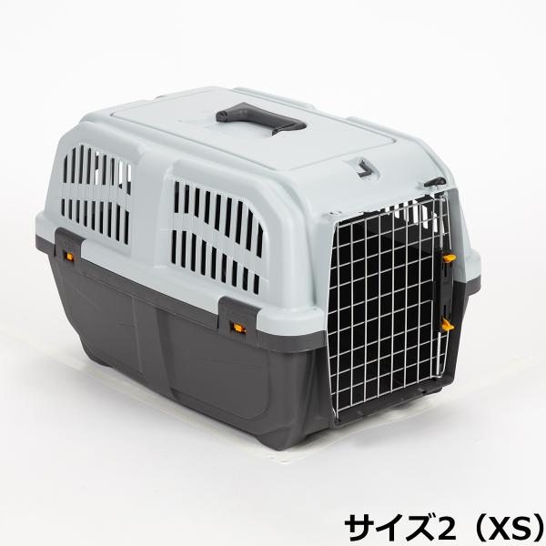 MPS ペットケージ SKUDO イアタ サイズ2（XS） ハードキャリー クレート キャリー 犬 ...