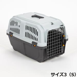 MPS ペットケージ SKUDO イアタ サイズ3（S） ハードキャリー クレート キャリー 犬 猫｜koji