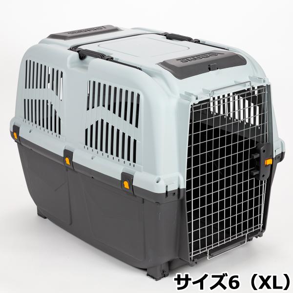MPS ペット ケージ SKUDOイアタ サイズ6（XL） 犬 猫 ペットキャリー クレート ハード...