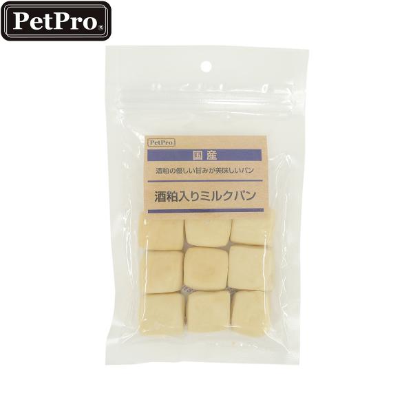 ペットプロ 犬用おやつ 国産おやつ 酒粕入りミルクパン 70g