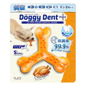 PLATZ ドギーデント プラス トリオ チキン S 犬 おもちゃ 骨型 噛む デンタルトイ ラバー 銀イオン 抗菌｜koji