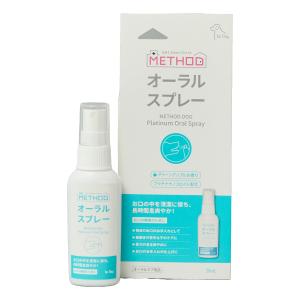 メソッドドッグ METHOD Dog プラチナ オーラルスプレー オーラルケア 50ml オーラルケア 口腔ケア