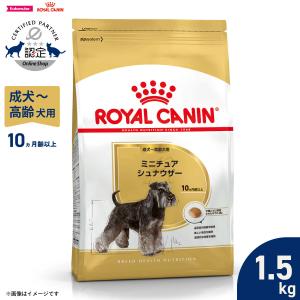 QIX（キックス） スマイリー くじらdeli（ドッグフード）600g or 1.5kg