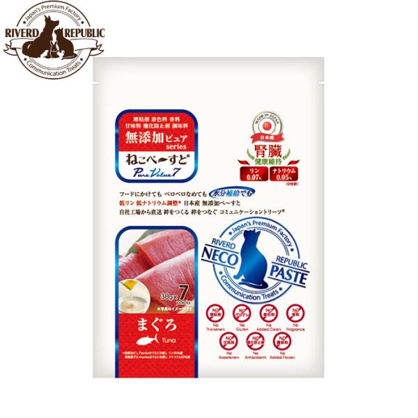 リバードリパブリック 猫用おやつ ねこペ〜すと 無添加ピュアseries PureValue7 腎臓...
