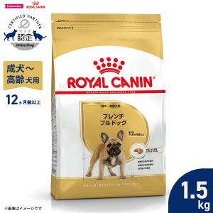 ナチュラルナース ドッグフード 12kg（無添加 ドライフード
