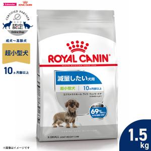 Dr's Diet 避妊・去勢犬用ドライフード 1kg ペットライン ドクターズダイエット 犬 避妊・去勢 3.8kg Dr's Diet