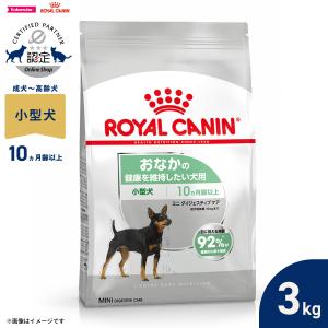 マナブレ MANABLE ドッグフード ハイパーニュートリシャス 3kg 無添加