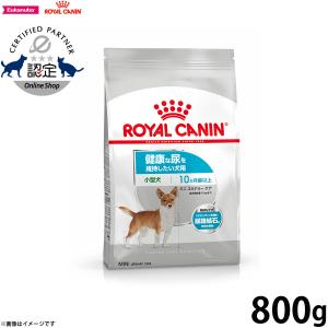 ユリナリーS/O ロイヤルカナン 犬 ユリナリー S/O エイジング7+ 1kg