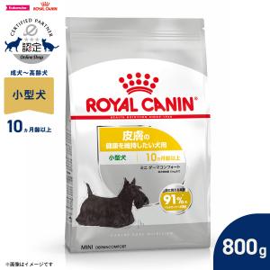 シュプレモ ニュートロ シュプレモ 小型犬用 成犬用 3kg ／ NS108