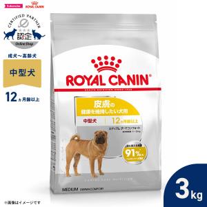 ペットライン ドクターズケア アミノプロテクトケアポテト 3kg 犬用