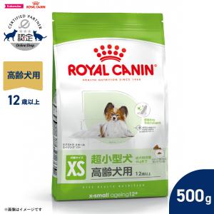 ペットライン ドクターズケア 犬 アミノプロテクトケア えんどう豆 3kg