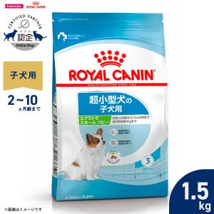 ロイヤルカナン 犬用 エイジングケア 3kg 1袋 ニュータードケア ロイヤルカナン 犬 エイジングケア ドライ 3kg : SBS