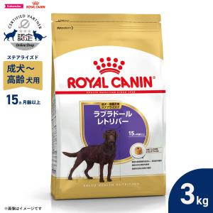 7月から値上）ナチュラルナース ドッグフード 6kg×6個セット