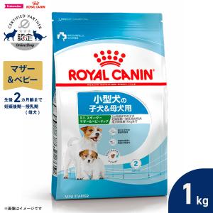 リブドッグ 1袋 : クラウディア Yahoo!ショップ - 通販 - Yahoo