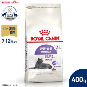 ニュートロ ナチュラルチョイス 室内猫用 アダルト サーモン 2kg
