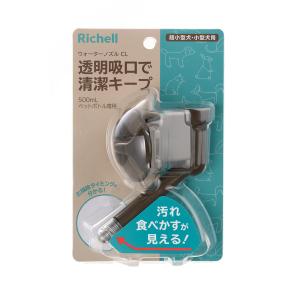 ボンビアルコン しつけるウォールトレー S アイボリー トイレトレー